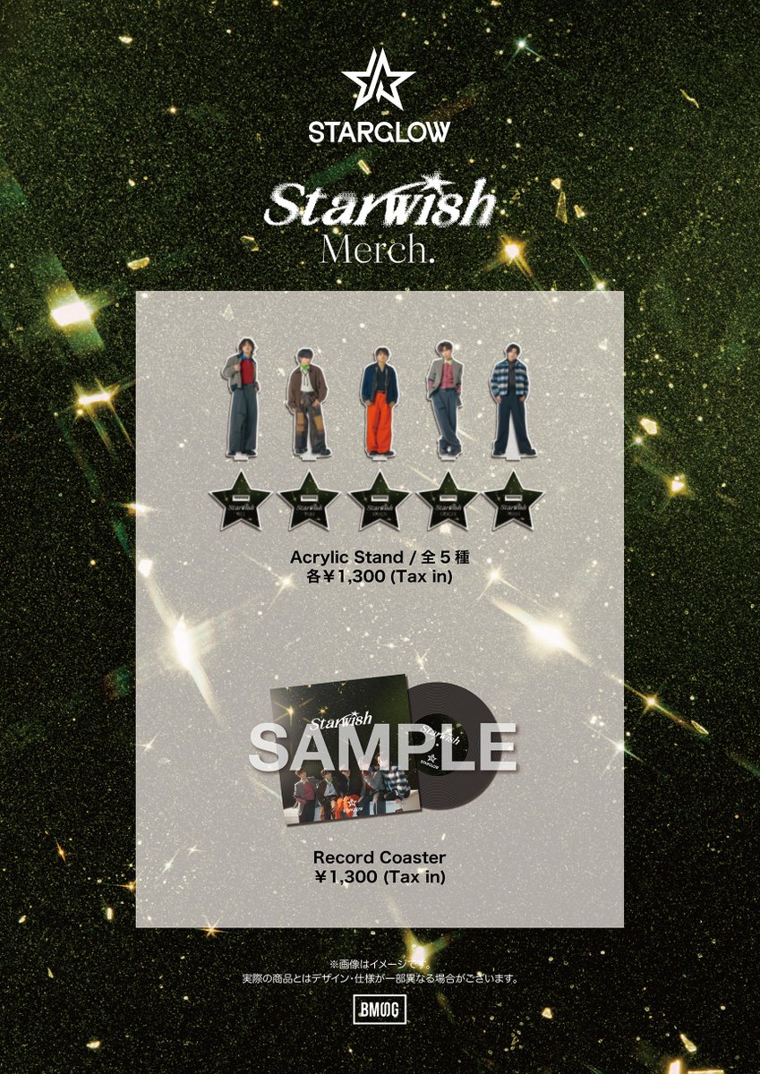 starglow_bmsg's tweet image. 〖 お知らせ🔔〗

￣￣￣￣￣￣￣￣￣￣
STARGLOW Official Signature Merch. / Star Wish Merch.
EC販売決定💫
＿＿＿＿＿＿＿＿＿＿

🕗販売期間
12/2(火)20:00-

✔️詳細はこちら
starglow.tokyo/news/goods/486/

#STARGLOW
#SG_StarWish