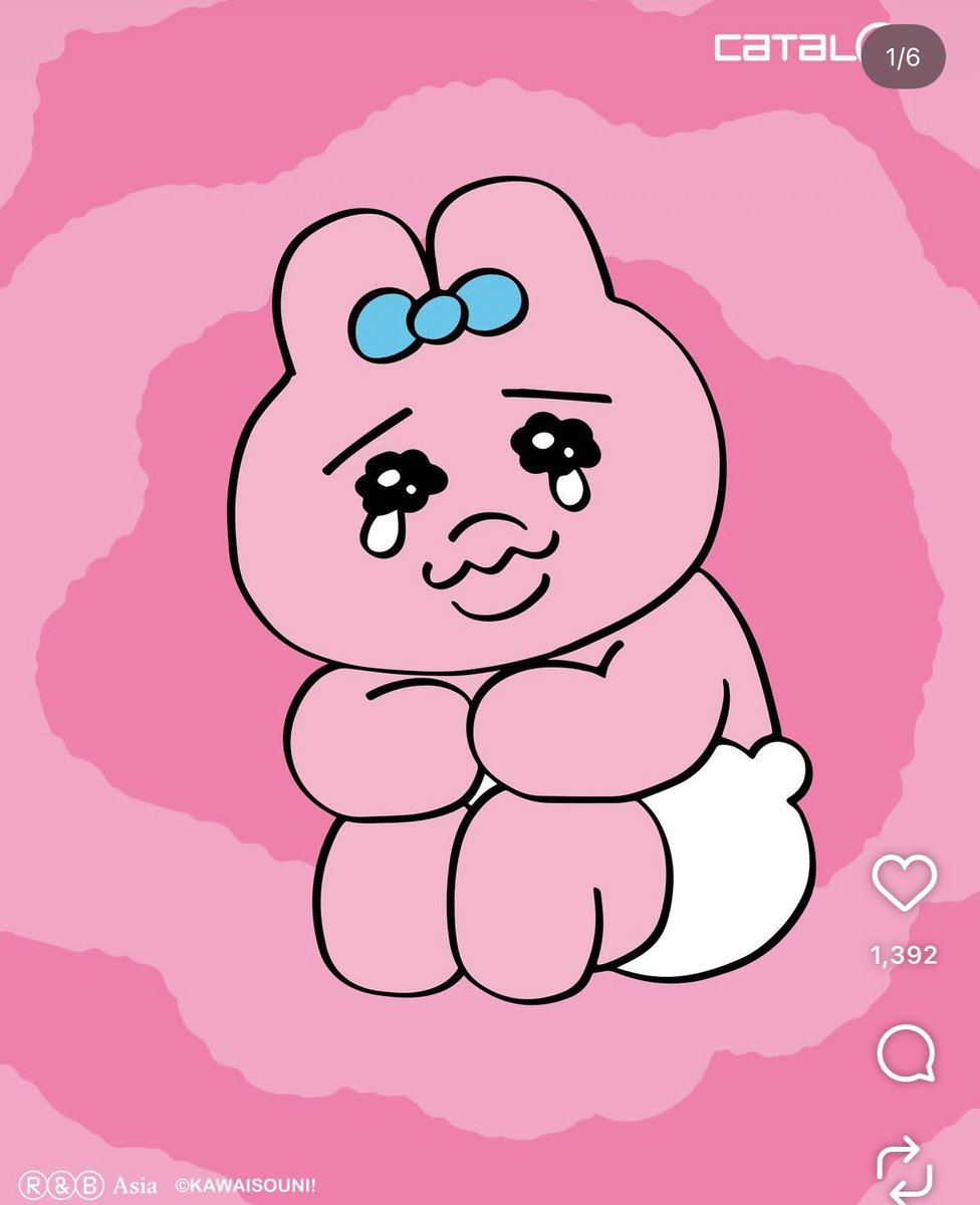 理系の運ばれ姫 tweet media