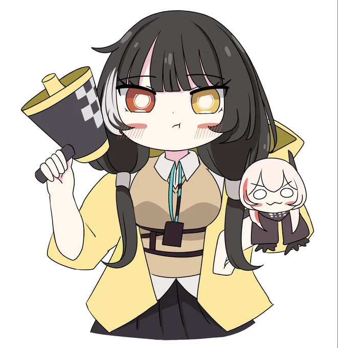 RO