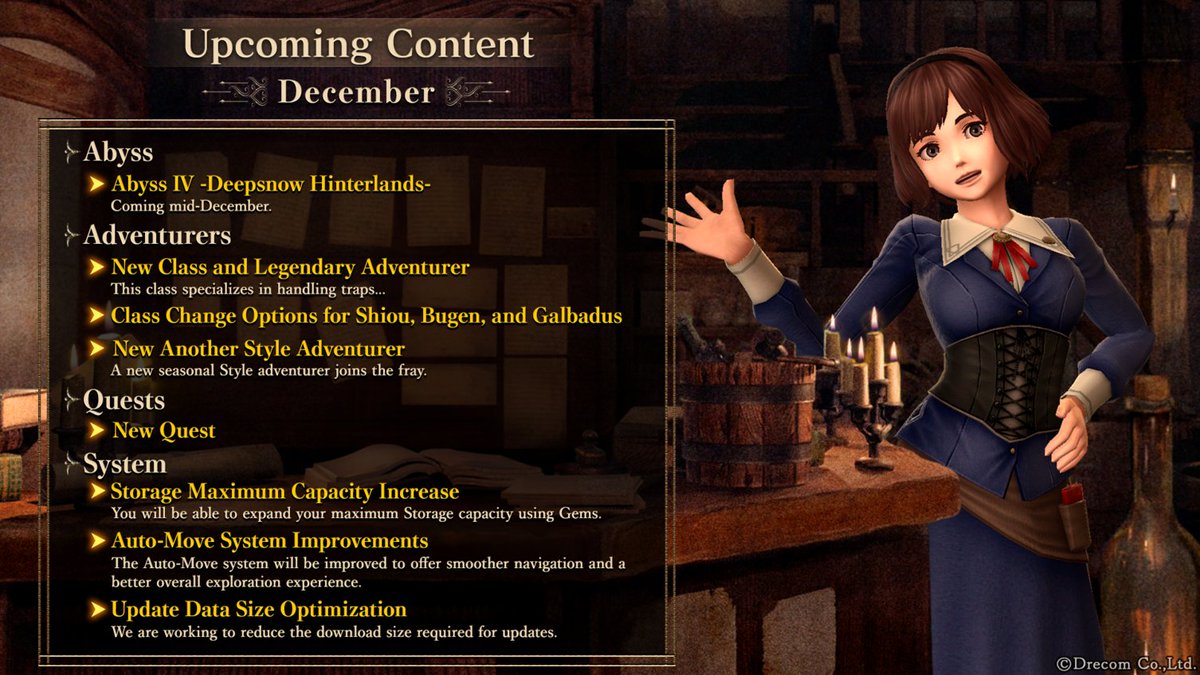 Wizardry Variants Daphne【official】 tweet media