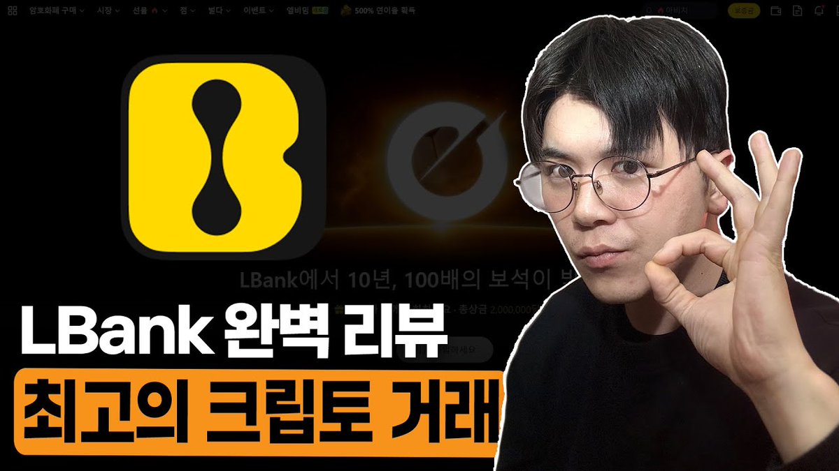 암호화폐 카지노⩤ ＫＲ.ＦＯＭＯ.ＩＯ ⩥바카라.lcz