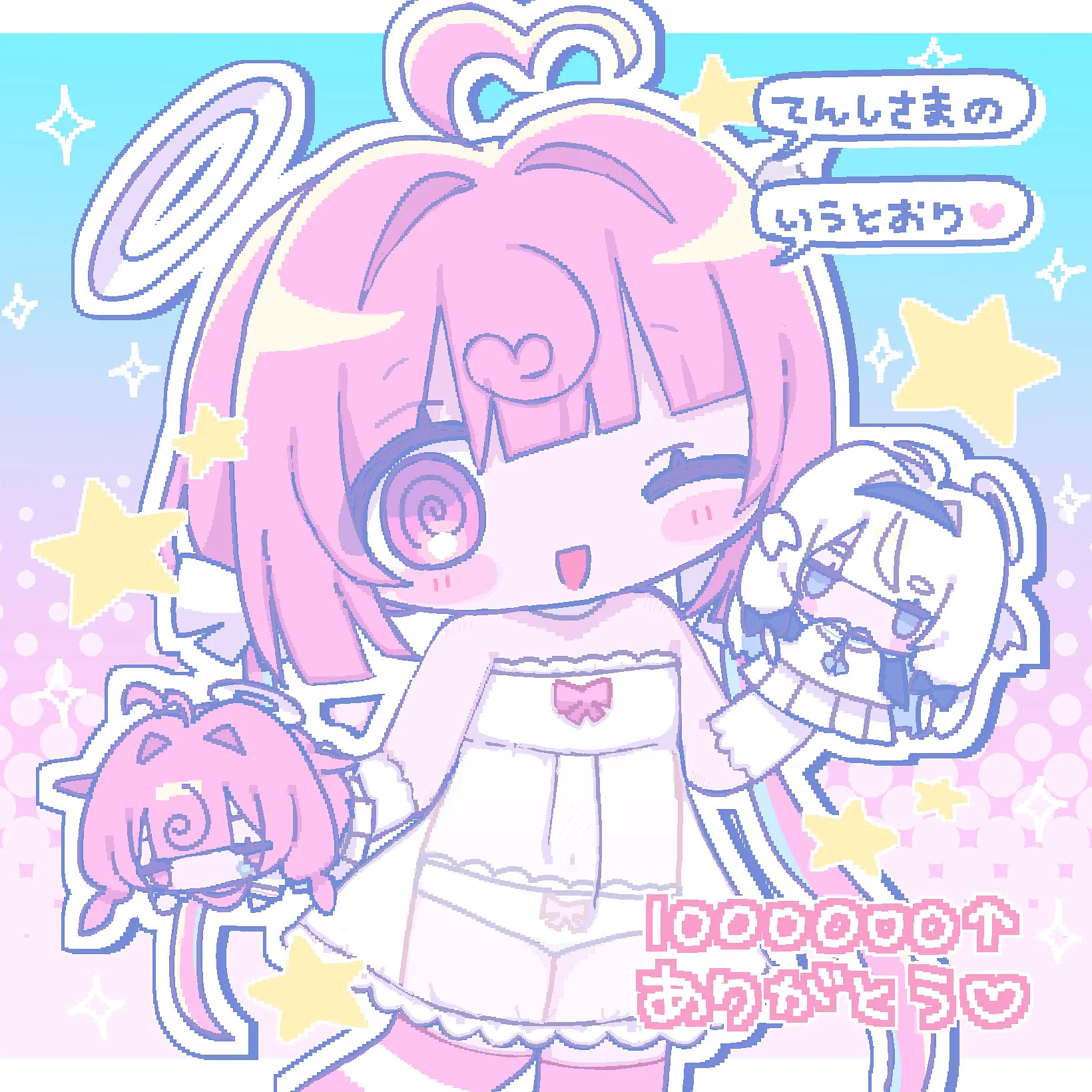 桃寝ちのい🎀🍥 on X: 