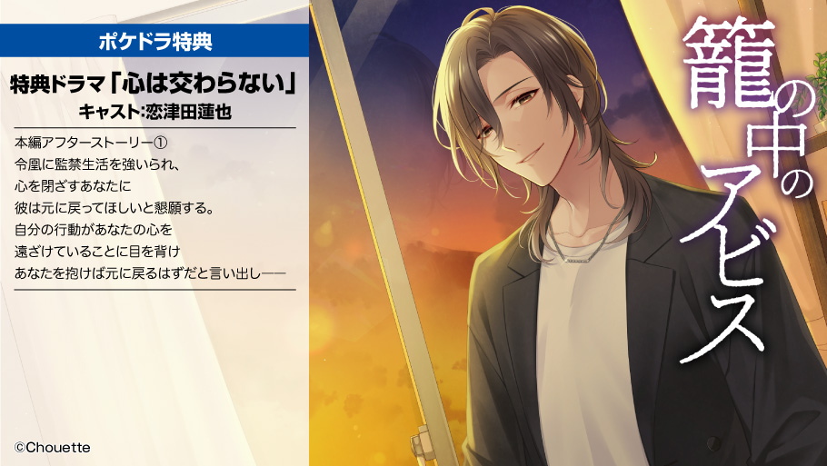 カナリアレコード tweet media