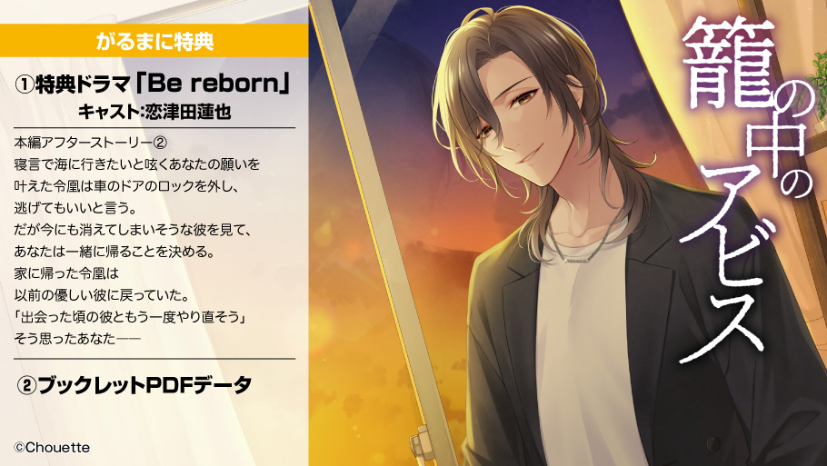 カナリアレコード tweet media