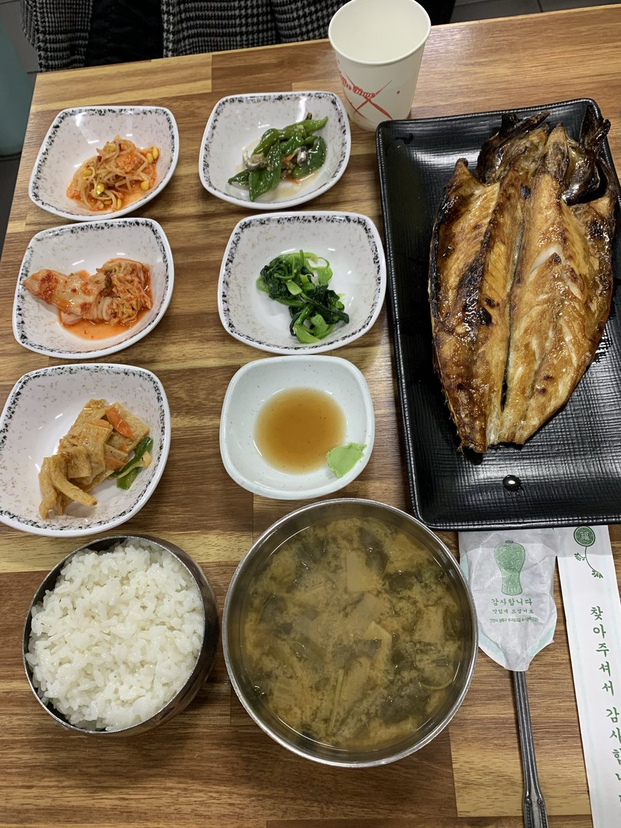 梁財玉(YANG JAEOK) tweet media