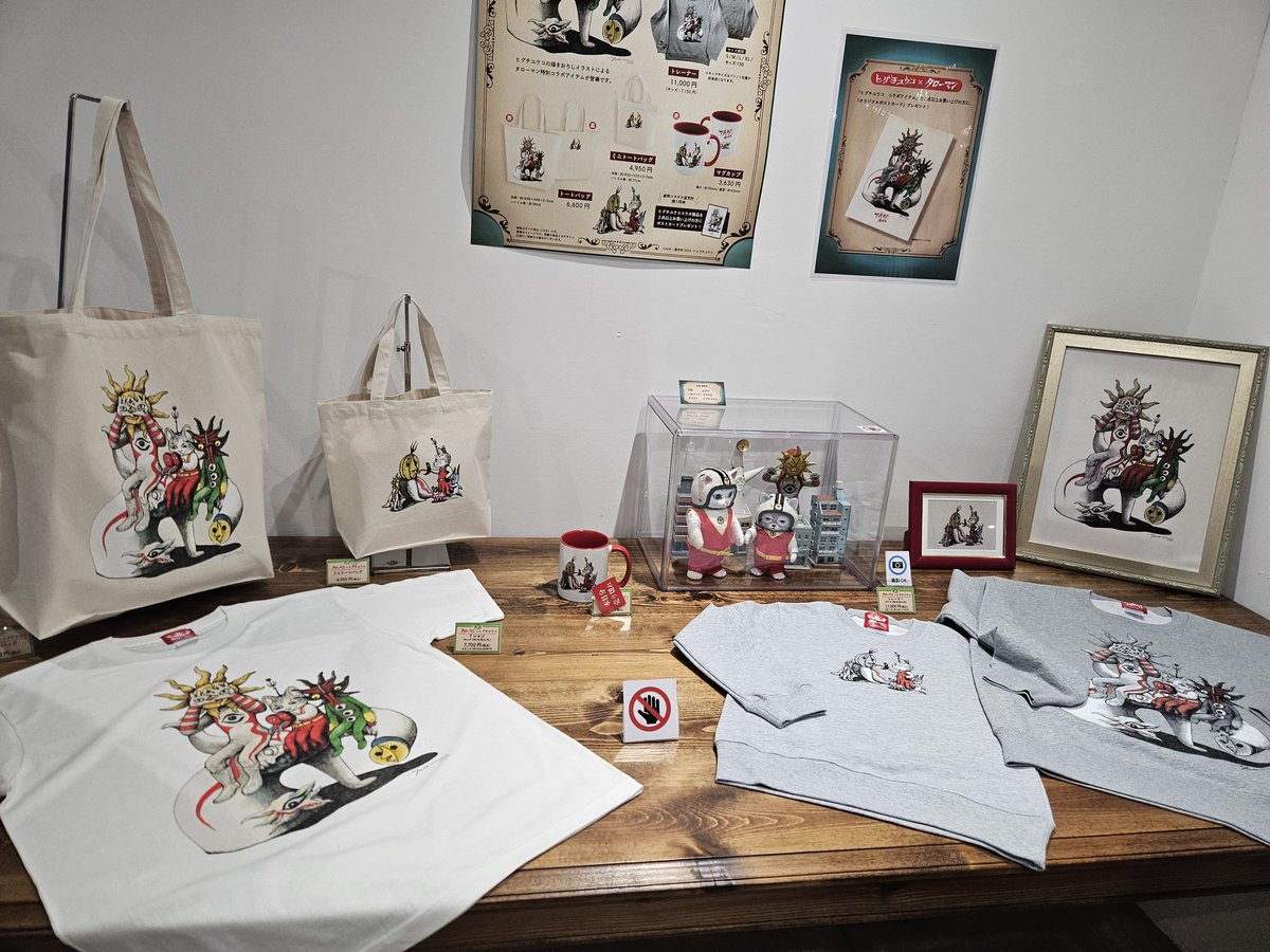 みや(こ) tweet media