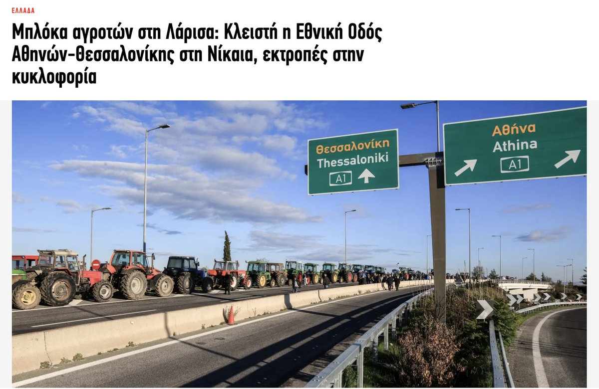 ThanosTzimeros's tweet photo. Ήμουνα νιος και γέρασα με το ίδιο παρακμιακό σόου, απόδειξη ότι τίποτε δεν έχει αλλάξει σε μια χώρα που θεωρεί την παρανομία πολιτικό ακτιβισμό, και με μια  πολιτική κάστα, κυβερνητική και αντιπολιτευόμενη, που την χαϊδεύει (όταν δεν την υποθάλπει) για μικροκομματικό όφελος. Ακόμα κι αν κάποιος έχει 100% δίκιο στα αιτήματά του, το μπλοκάρισμα των δρόμων είναι ποινικό αδίκημα, κακουργηματικού χαρακτήρα, και ως τέτοιο πρέπει να αντιμετωπίζεται. Είναι επίσης πράξη ακραίας κοινωνικής αναλγησίας. Κι εγώ έχω τεράστια παράπονα από τη λειτουργία του κράτους στην ζωή και στη δουλειά μου. Δεν πήγα όμως ποτέ να μπλοκάρω το τρακτέρ του Μήτσου και να μην τον αφήσω να πάει στο χωράφι. Αλλά, θα μου πεις, από κυβέρνηση-κότες που βαράει προσοχή στον Ρουβίκωνα, κι από δικαστές-κότες που περιμένουν νεύμα πολιτικού προϊσταμένου, περιμένεις να εφαρμοστεί ο νόμος; #αγρότες; #ΜΠΛΟΚΑ 
Αυτό το άρθρο, "Τα ιερά τρακτέρατα του κάμπου" γραμμένο πριν 13 σχεδόν χρόνια, θα μπορούσε να ήταν σημερινό. https://t.co/0jrO2fOIBf