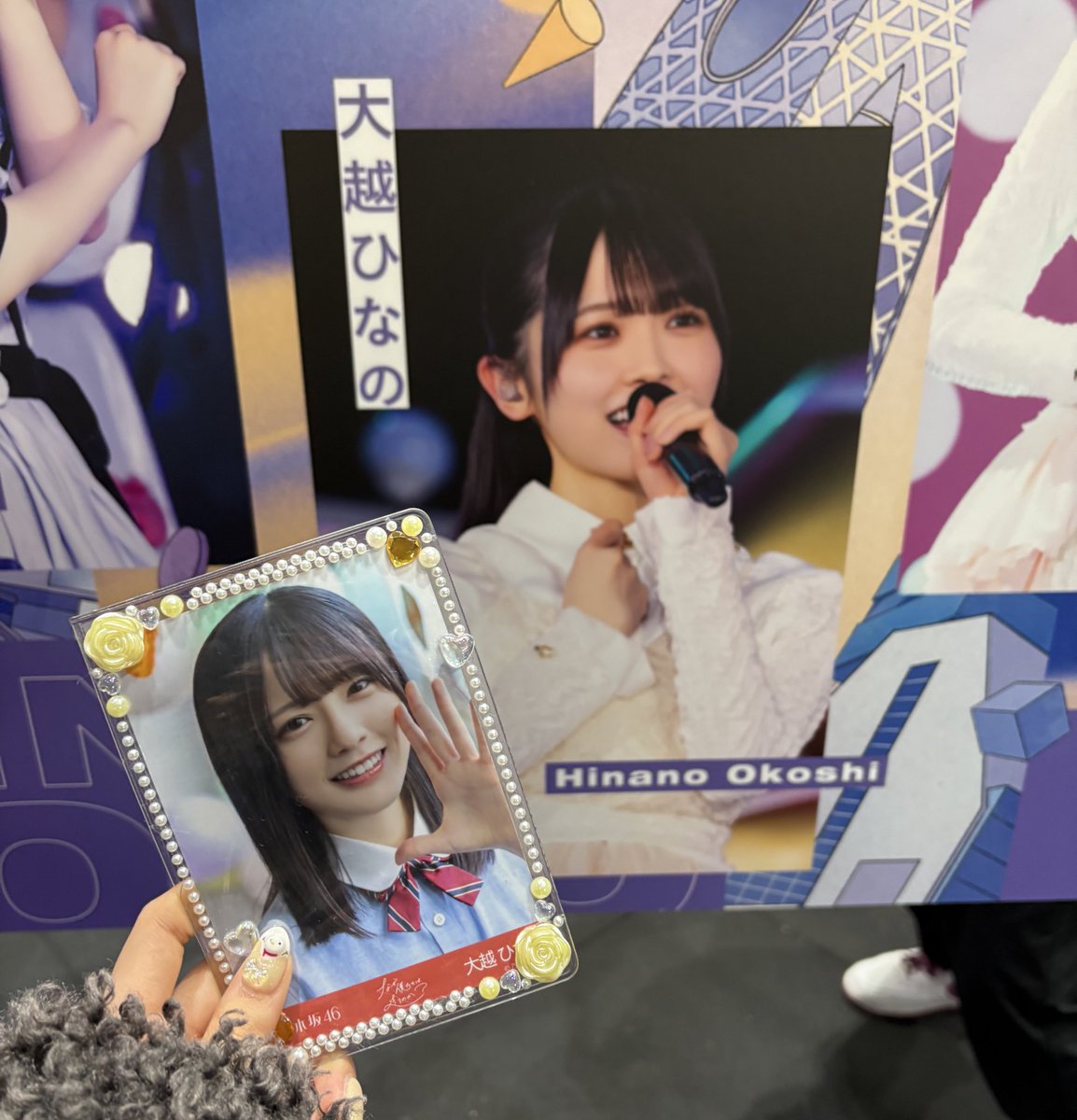 ⟡┈┈┈┈ 2025.12.01 ┈┈┈┈┈⟡.·*. 改めてひなのちゃんお誕生日