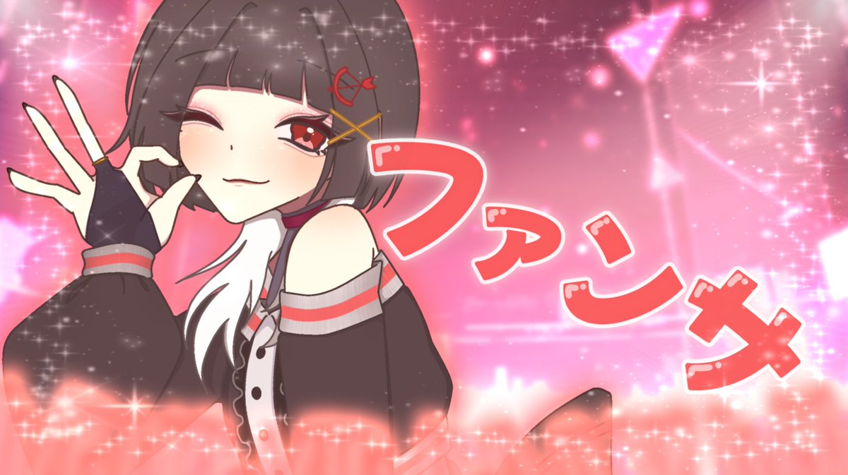 ゆーり🦥💙@3周年迎えた (@Yurideeesu___) / Posts / X