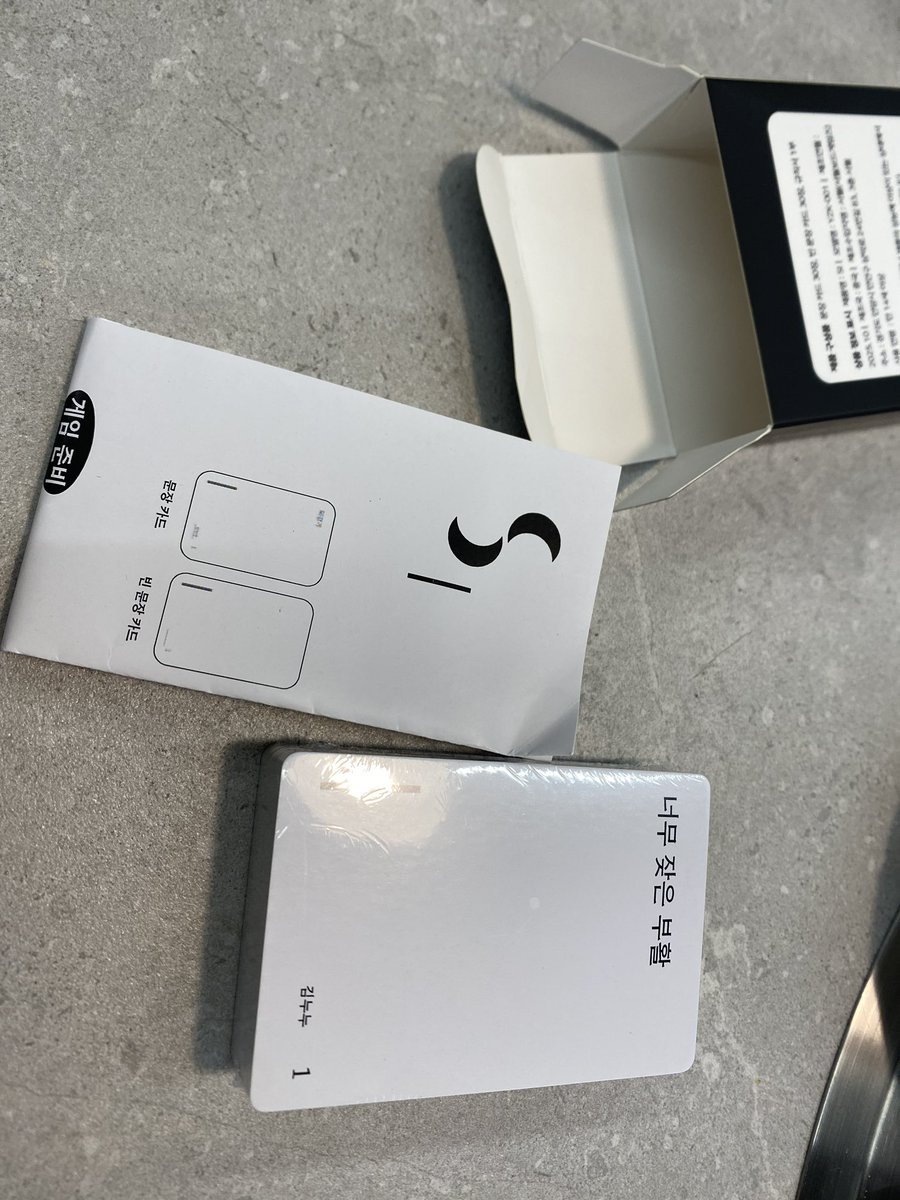 yozikyoung's tweet image. 