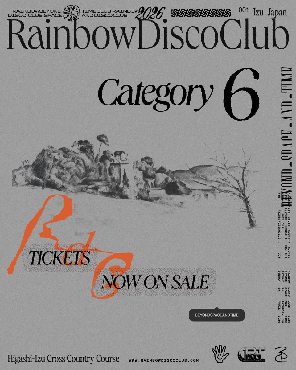 Rainbow_Disco's tweet image. Rainbow Disco Club 2026

カテゴリー6の販売がスタートしました。これが最後の早割券です！
rainbowdiscoclub.zaiko.io/e/rdc2026

#rainbowdiscoclub