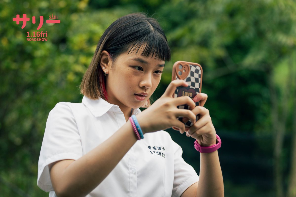 サリーさん専用ページ サリー