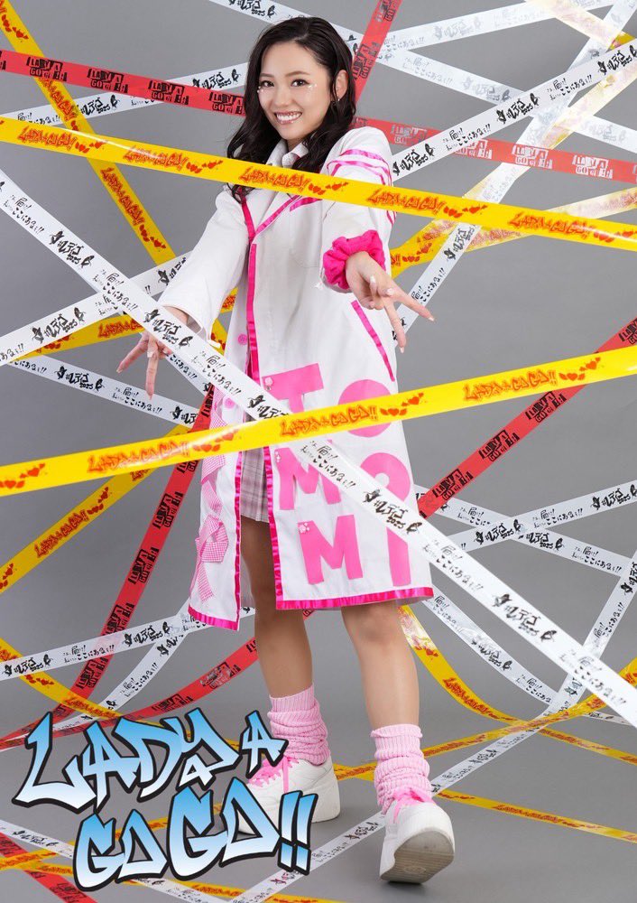 舞台『レディ・ア・ゴーゴー!!2025』登場人物紹介 🚨ギャル系やる気