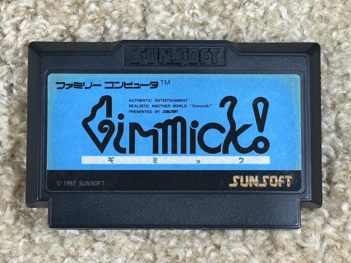 Gimmick! ちょっと前に某所で見た時は箱説付き美品でン十万円という面