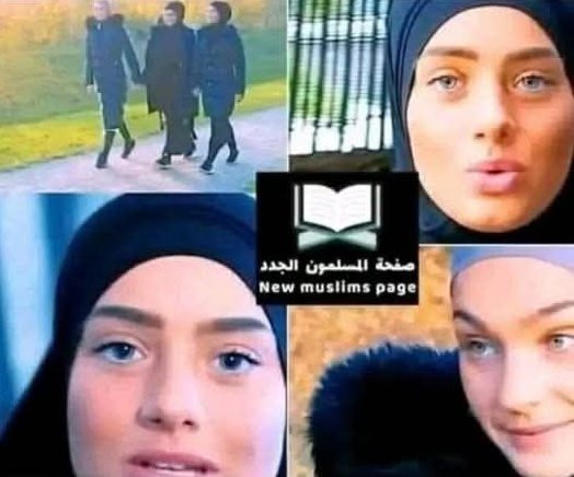 Danimarka’da, bir Müslümanın bile yaşamadığı bir adada, üç üniversite öğrencisi, hayatları boyunca hiç bir Müslüman ile karşılaşmamış olmalarına rağmen birlikte İslam’ı kabul ettiler.

Ve işte onlar: Julia, onun kız kardeşi ve arkadaşı.

Ertesi gün, İman kelimesini söyledikten ve