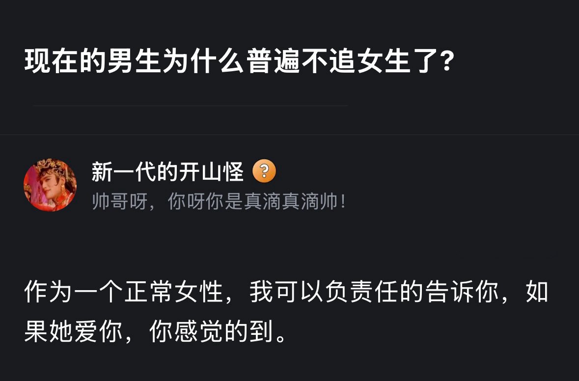 didengshengwu's tweet photo. 这种感觉非常明显 https://t.co/juG29e1sjm