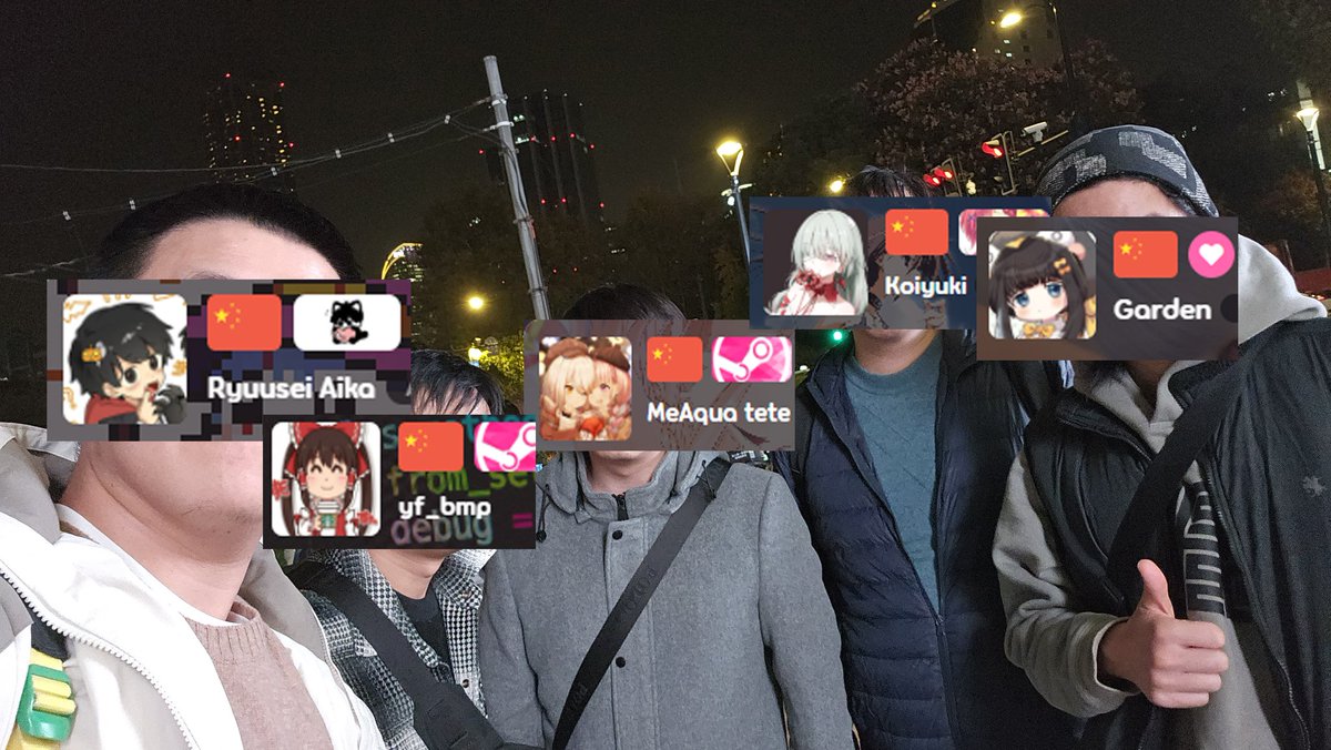 team mapo 5 way dt fc'd shanghai haidilao on nov. 28 2025

(ty <a href="/mtbbsben/">Koiyuki</a> for the edit)
(<a href="/yf_bmp/">yf_extension</a> can't be tagged in photo)
(garden has no twitter)