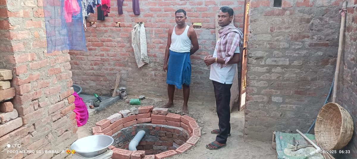 DISTRICT WATER & SANITATION COMMITTEE KAIMUR tweet media