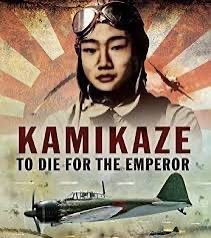 Un último servicio, camarada