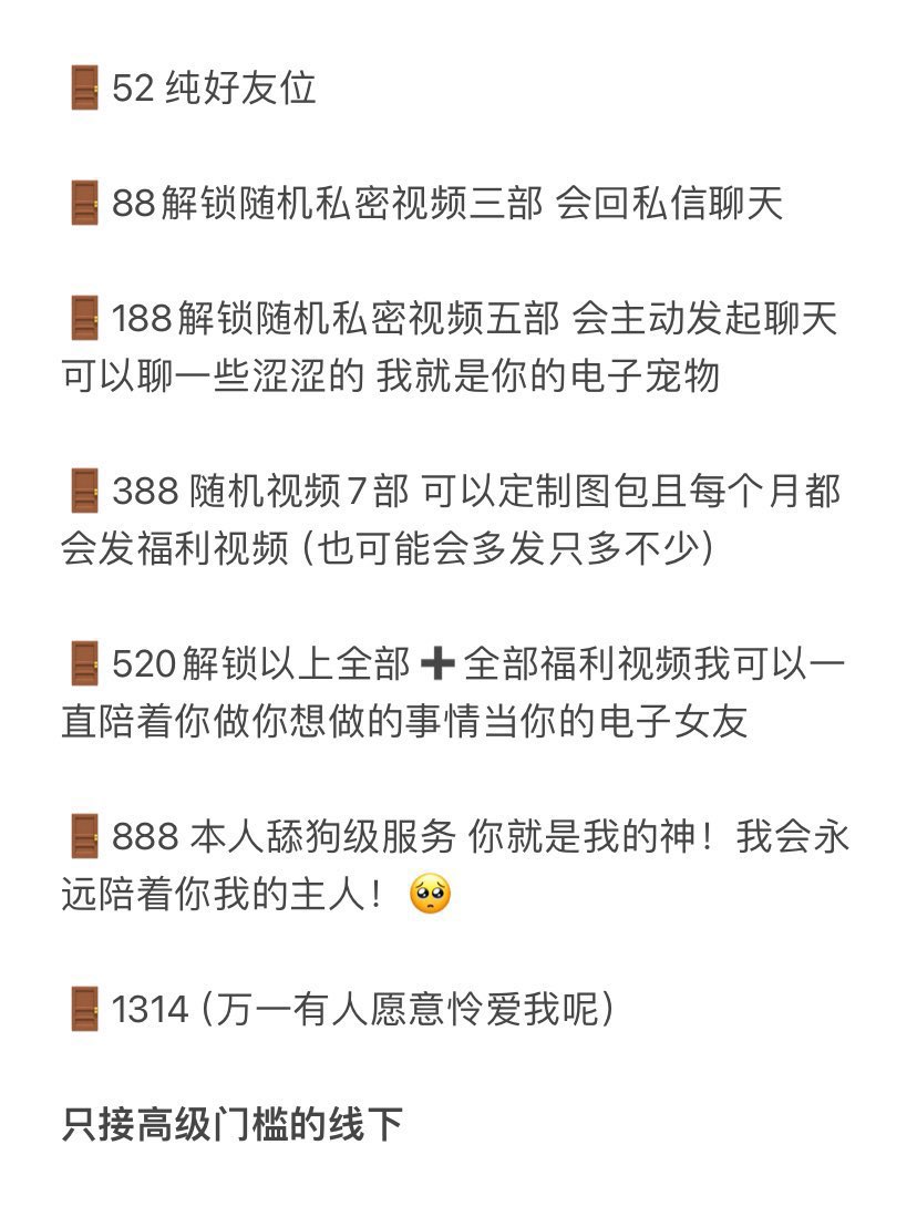 世界没有感同身受 tweet media