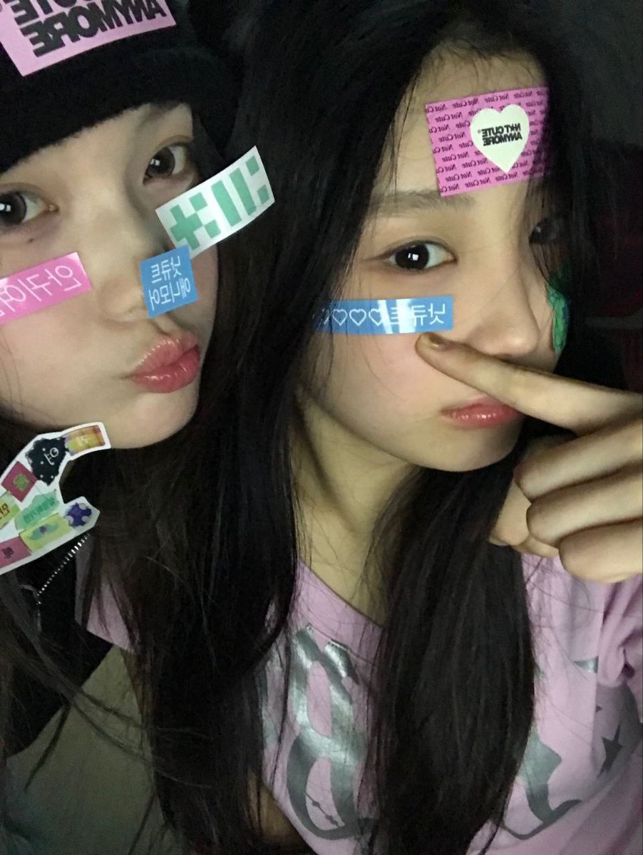 wonheg's tweet image. 우리는 더 이상 귀엽지 않아 ★ to make you believe even more that we’re really not cute anymore, we put these stickers on so it’s extra obvious that we’re not cute, even though the stickers are cute… but we’re not cute!