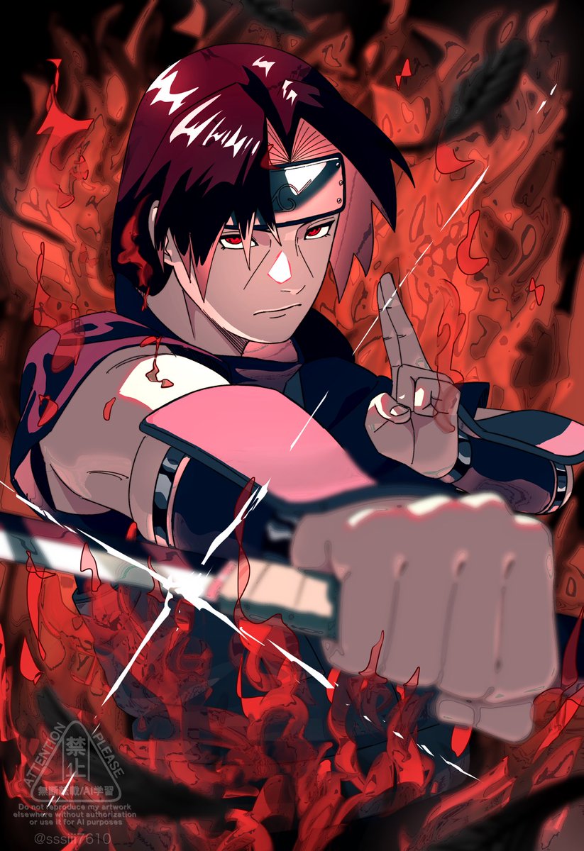 マシュマロリクエストより イタチ