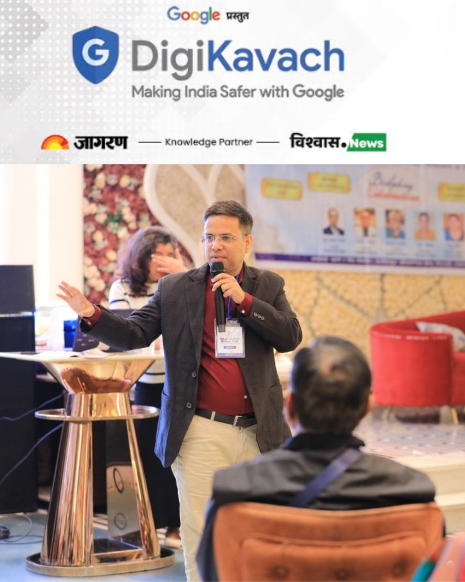 Dainik Jagran tweet media