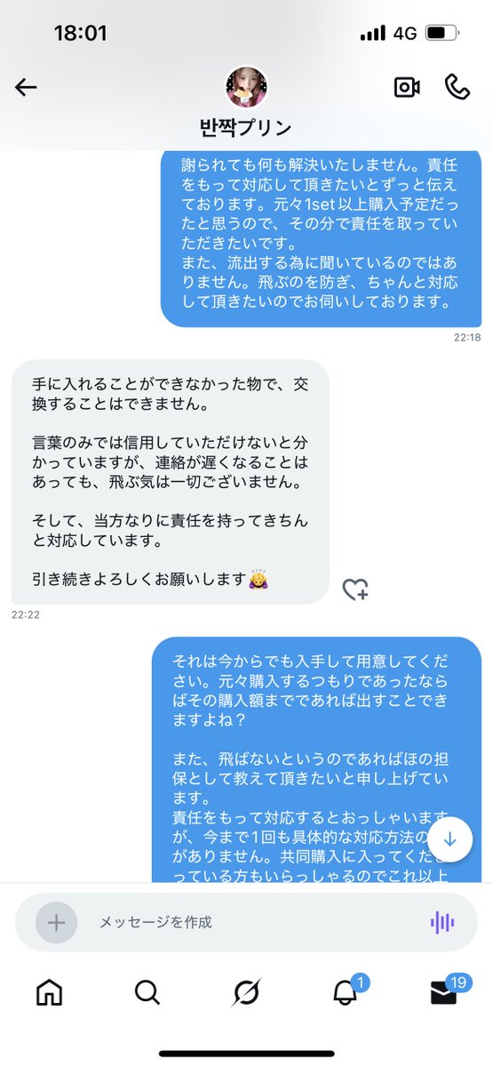 わんこ tweet media