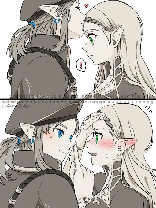 こっそりちゅーする近衛姫まとめておきます。近衛姫はいいぞ。
#リンゼル #Zelink 