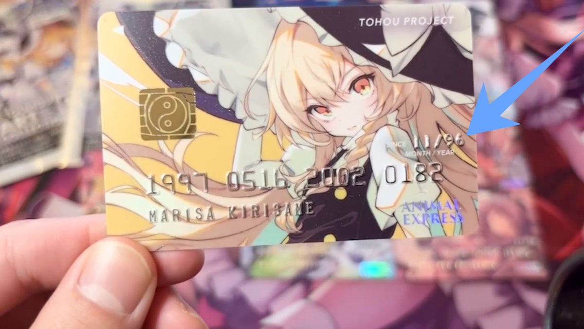 あにまる製菓 (@animal_seika) / Posts / X