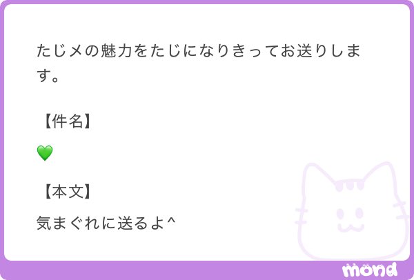 kyo9q08's tweet photo. 京ちゃん最初3行特に特徴捉えすぎてるし､たじえぐいwwwwwwwwwwwwwwwwwwwwwwww https://t.co/1oRwAf2irW