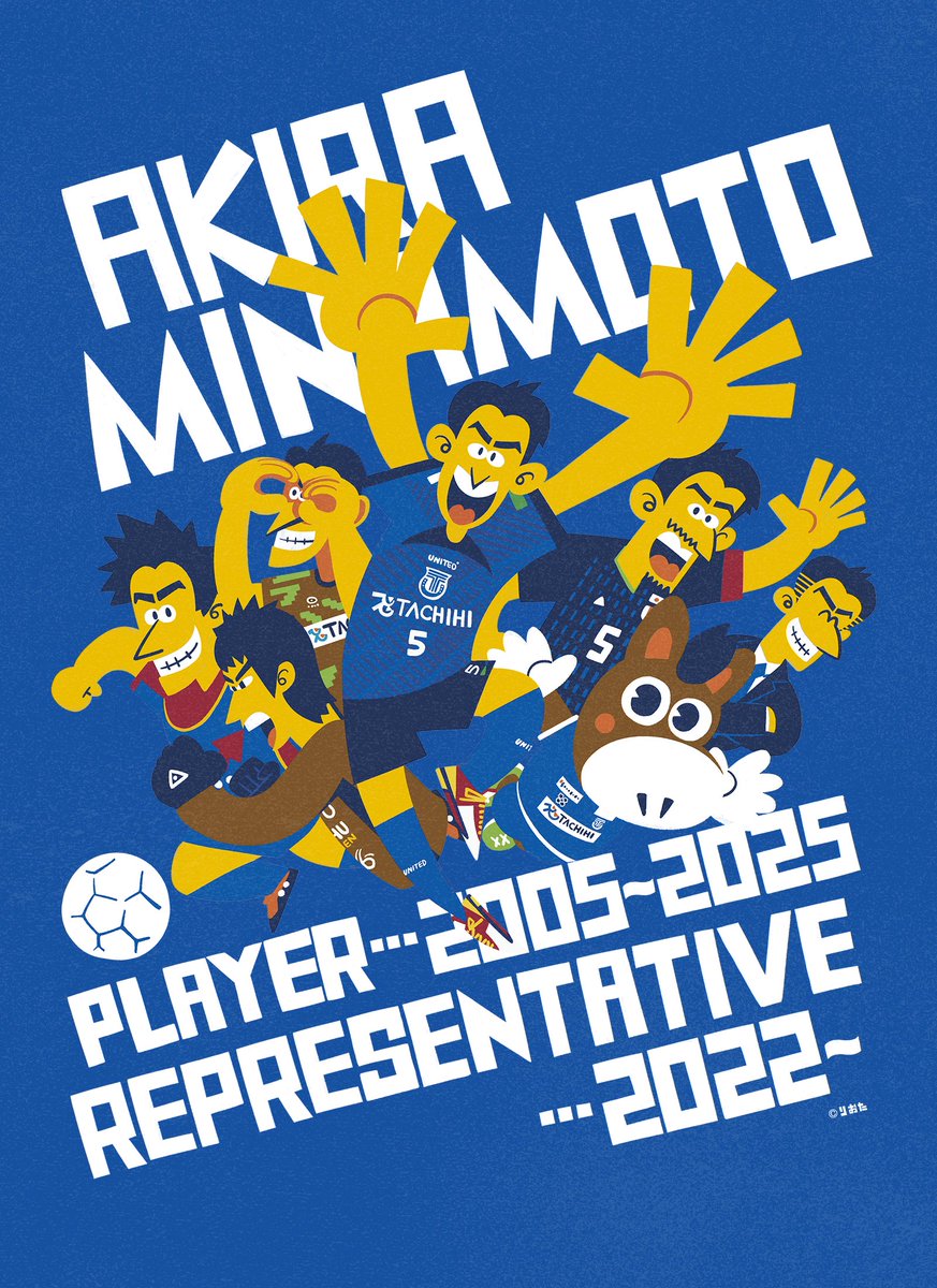 20周年限定FINALE❣️IstanbulFINAL21✨チャンピオンズリーグ ぽぽぽぽぽ (@Danchi3) / Posts / X