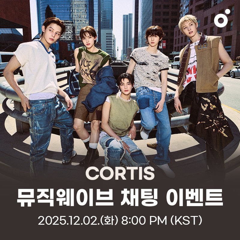 cortis_bighit's tweet image. CORTIS The 1st EP &apos;COLOR OUTSIDE THE LINES&apos; 멜론 뮤직웨이브 참여 안내

📅 2025.12.02 (화) 8:00 PM (KST)

COER! 우리 내일 멜론 뮤직웨이브에서 만나 🎧
🔗 kko.kakao.com/4N541tLGHd

#CORTIS #코르티스
#COLOR_OUTSIDE_THE_LINES #COTL
@melon