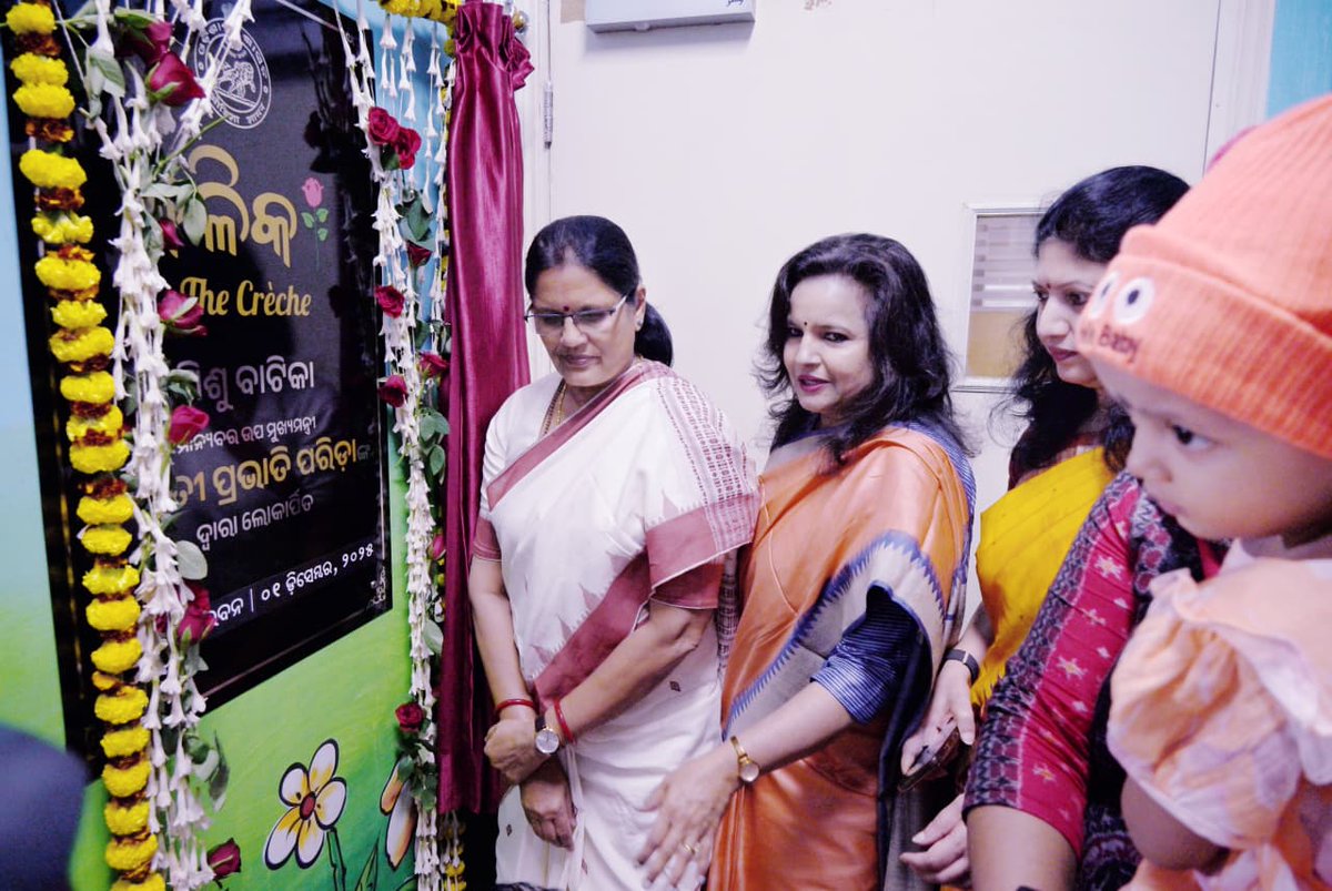 HUDDeptOdisha's tweet image. A workplace where parents can focus… and children can blossom. 

Hon’ble Deputy CM Smt. @PravatiPOdisha inaugurates #KALIKA – Crèche Facility at Kharavel Bhawan — a safe, joyful and nurturing space for the children of working mothers and staff.
1/2 @ushapadhee1996 @_anugarg