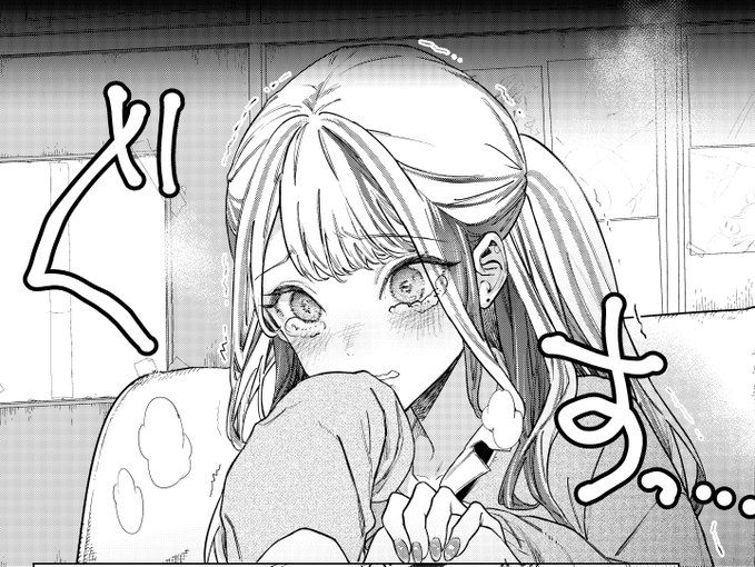 近年はMovieFriendという漫画で知ってくださった方が多くいらっしゃるみたいで嬉しいです。感想嬉しいです!ありがとうございます! 