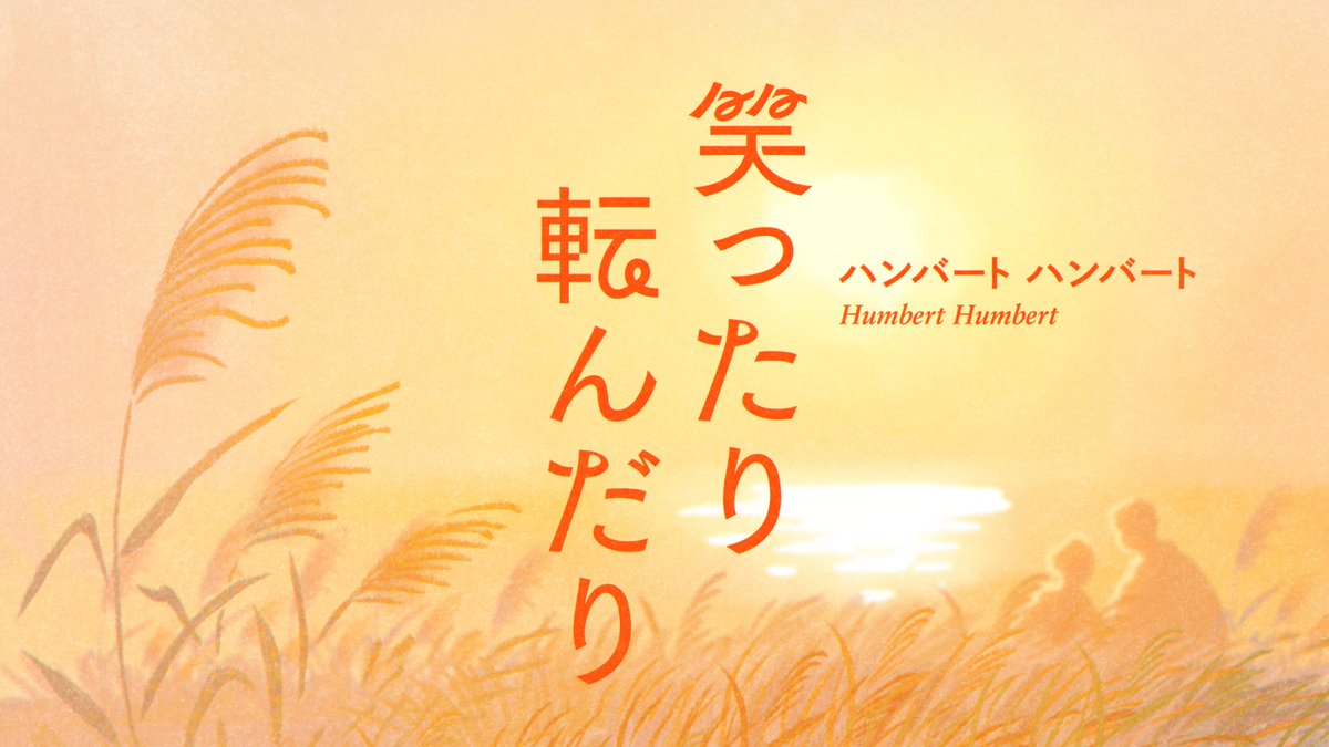 Akino Fukuji (@akyon74) / Posts / X