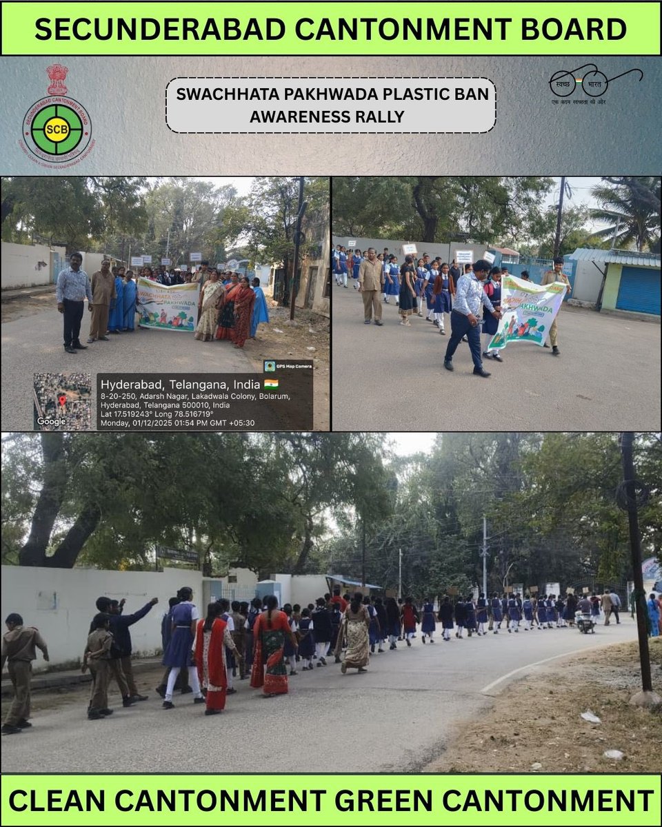As part of Swachhata Pakhwada, Secunderabad Cantonment organized a vibrant Plastic Ban Awareness Rally with enthusiastic school children with energetic slogans,placards,and a strong message for a cleaner future <a href="/RakshaSampada/">DGDE</a> <a href="/SpokespersonMoD/">Ministry of Defence, Government of India</a> <a href="/PddeScPune/">PDDE Southern Command Pune</a> <a href="/pddecc/">Principal Directorate Central Command</a> <a href="/SwachhBharatGov/">Swachh Bharat Urban</a>