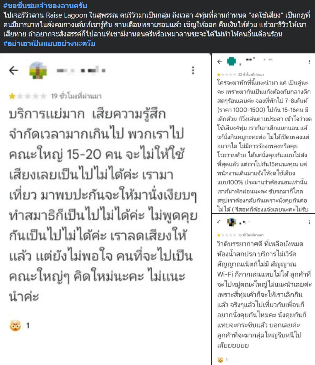 ka_mung's tweet image. ไม่ใช่สายกางเต็นท์แต่เห็นแล้วต้องรีบเซฟส่งให้เพื่อน

เจ้าของลานเก็บขยะเก่งขนาดนี้น่าไปสนับสนุน 👍