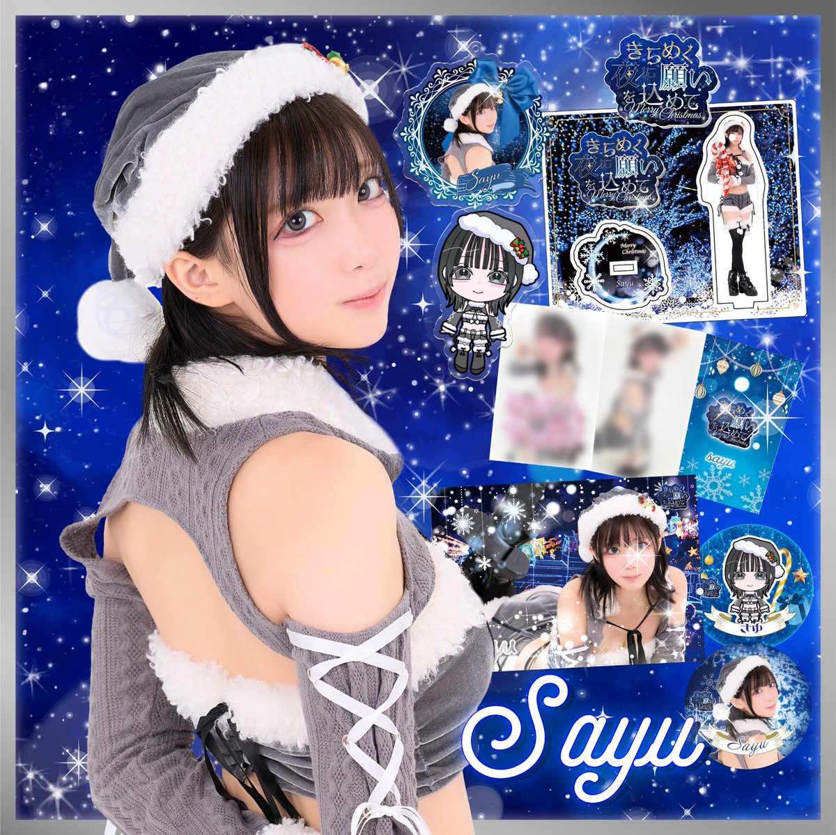 きゃわきゃわです！店頭販売してます！！らくがきさせてね！