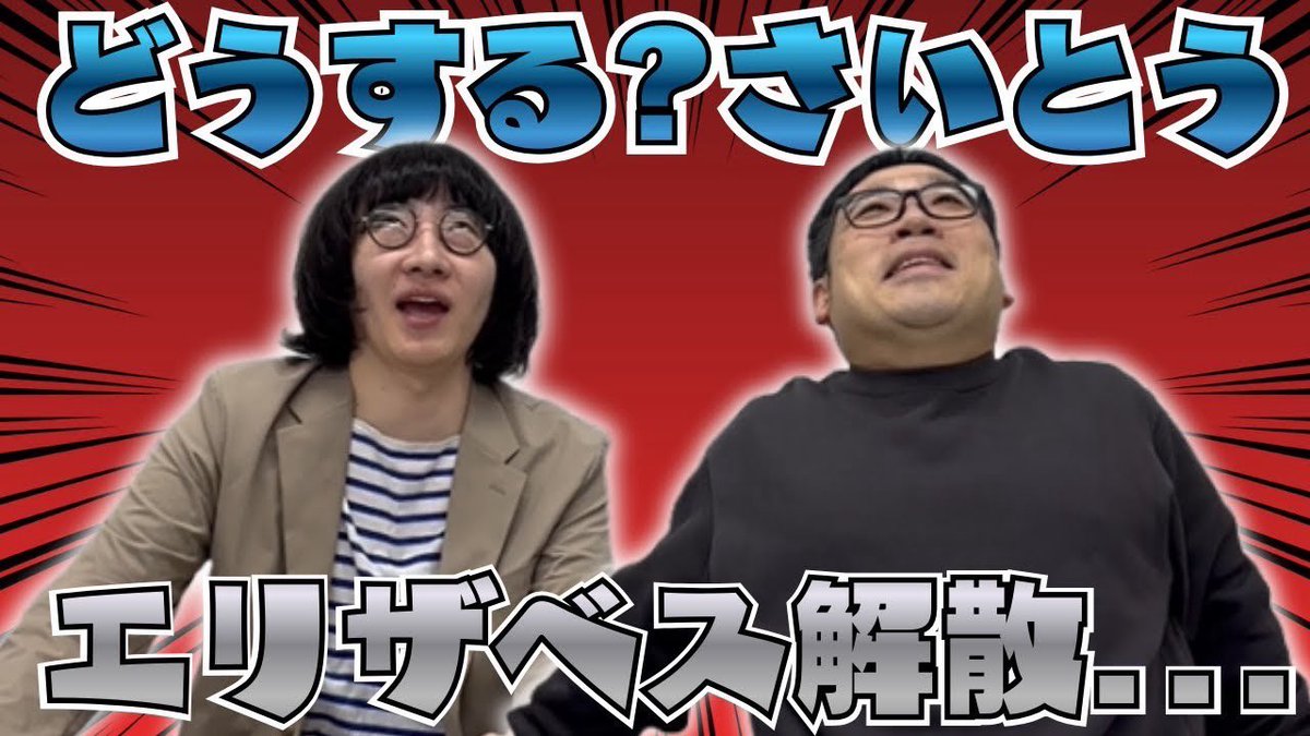 ぼんちゃん (@bonchan9393) / Posts / X