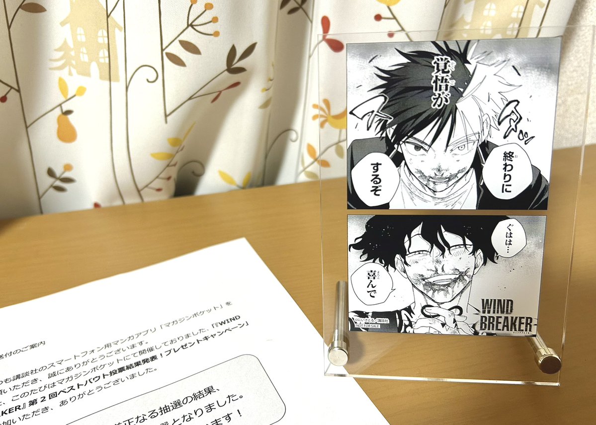 イカなつ🦑 (@natu_com0v0) / Posts / X