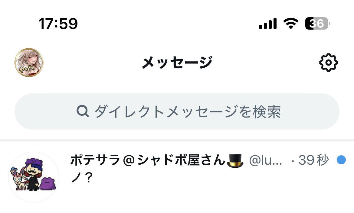 mxtxappa's tweet image. きゃー！きゃー！！きゃー！！！
(ﾉｼ  ;ᯅ; )ﾉｼ ﾊﾞﾝﾊﾞﾝ♡♡♡