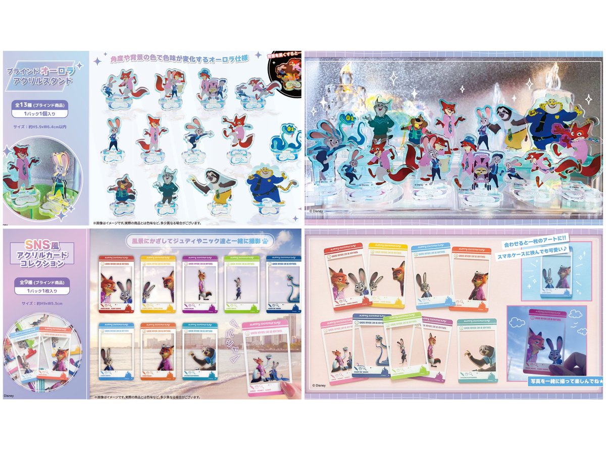 映画　ハイ⭐︎スピード！　舞台挨拶グッズセット 映画 ハイ☆スピード！－Free! Starting Days－』Blu-ray＆DVD発売記念