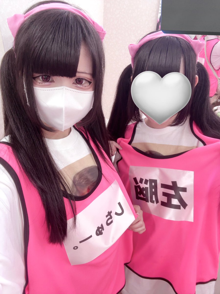 しちゅー。 (@sityunyan) / Posts / X