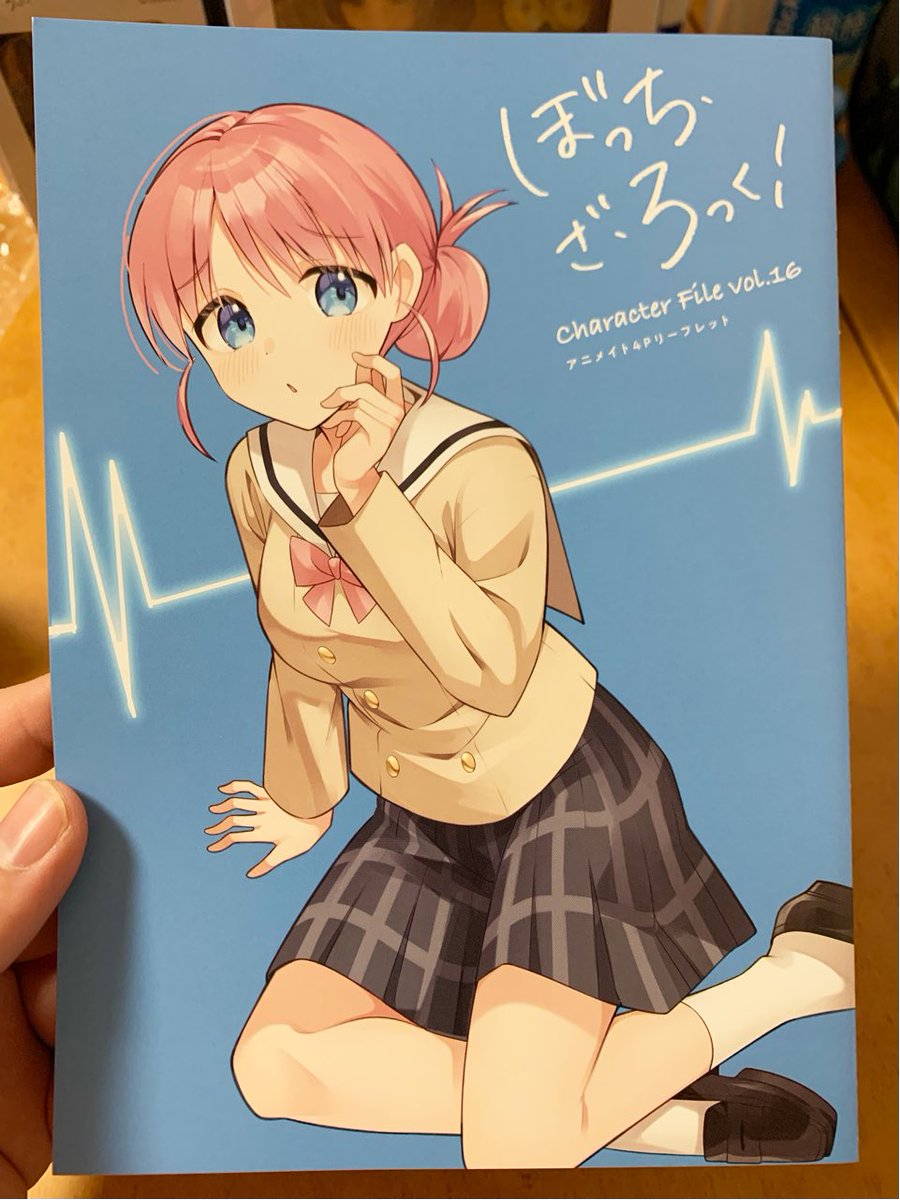 柊様ご確認ページ くろかい＠C107：12/30東ヨ41ab＆12/31西ふ19a (@kurokaichi) / Posts / X