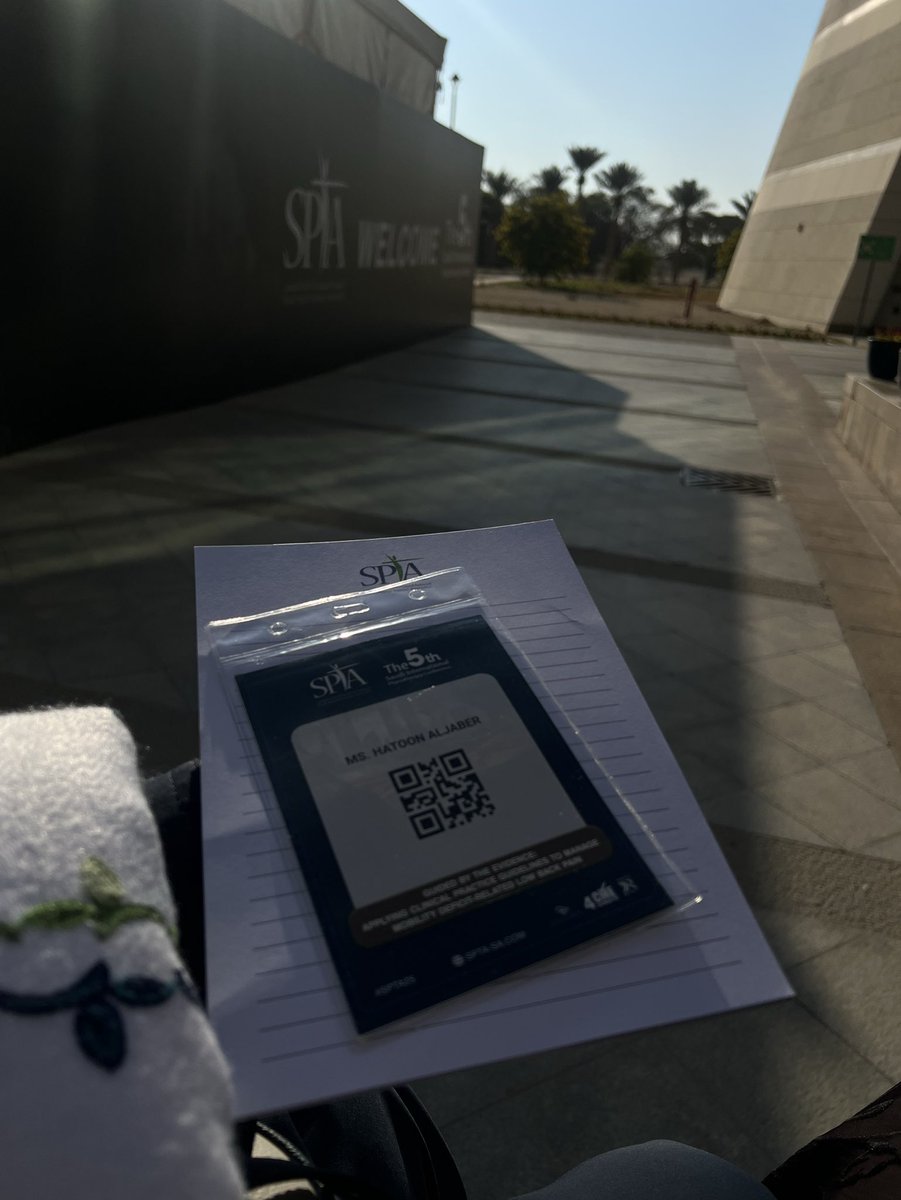 PT. Hatoon 🤍 tweet media