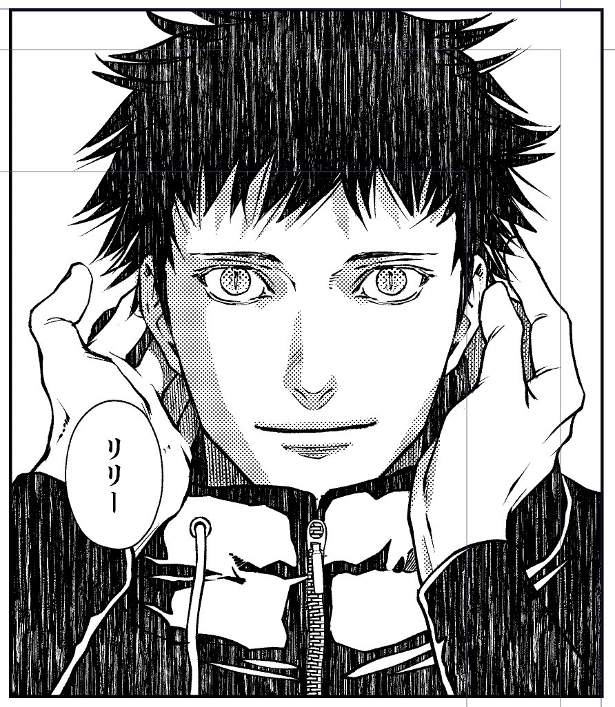 座裏屋蘭丸 (@zaria_ranmaru) / Posts / X