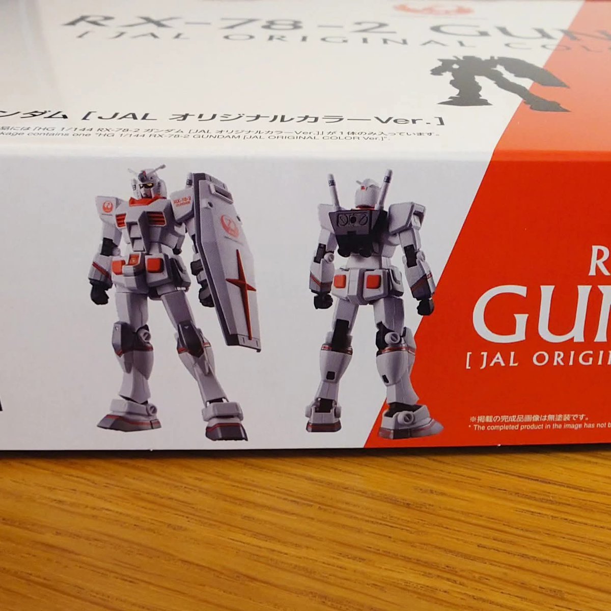 JAL ガンダム JALオリジナルガンダム届いた 随分かかったなー #ガンダム #rx782