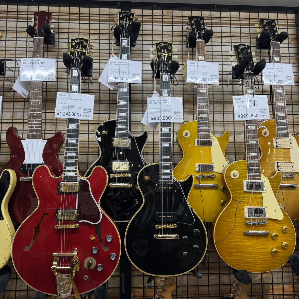 Gibson メダリオン/アカウント/トラブル要注意 これほどわかりやすい詐欺サイトも珍しい？」「最近のびっくり