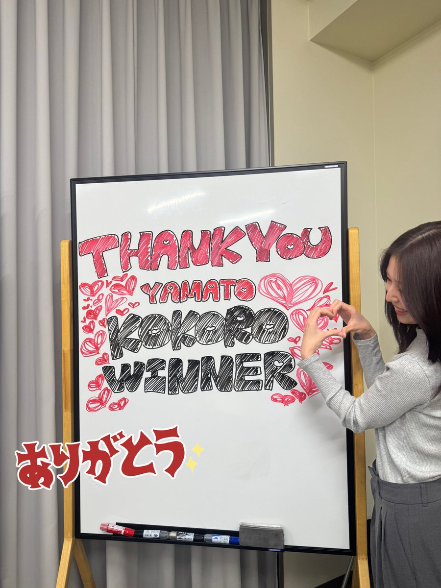 __koom15's tweet photo. やまにむリプ返ありがとう泣泣😭😭😭
昨日のオフ会に続き幸せです😭😭😭😭

(猛ダッシュで戻って無事課題提出できました)
@yamanimu0515 https://t.co/nLztizb61P